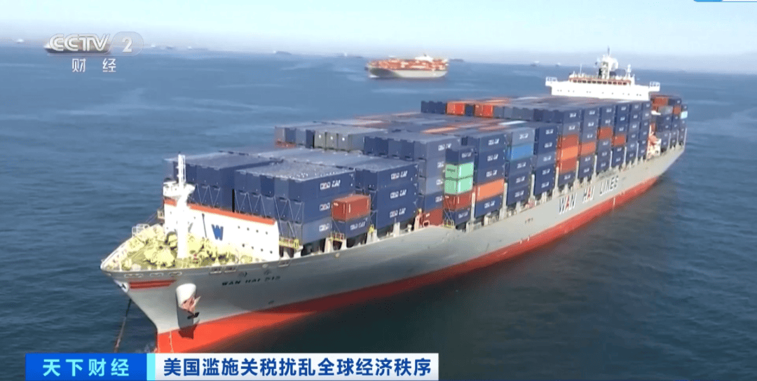 “价格暴涨100%”<strong></p>
<p>虚拟币自动破解密码软件</strong>，部分品牌已停止发货！美消费者：等待的不再只是快递……