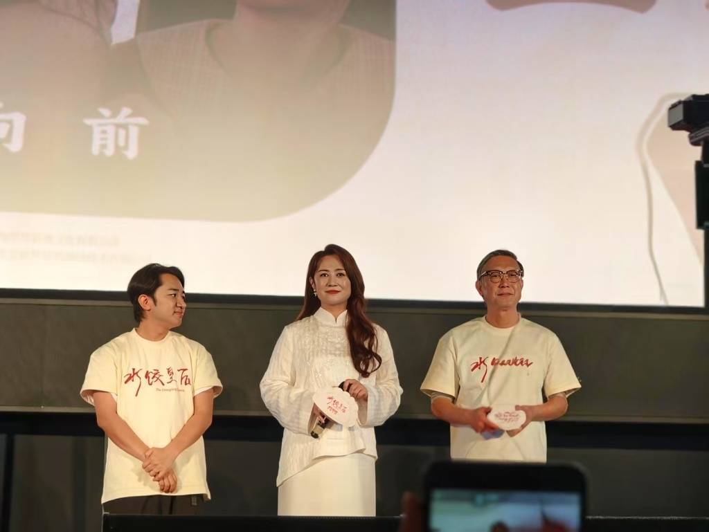 马丽称不会与沈腾终止合作<strong></p>
<p>虚拟币自动破解密码软件</strong>，“他是我的恩人，也是我的贵人”