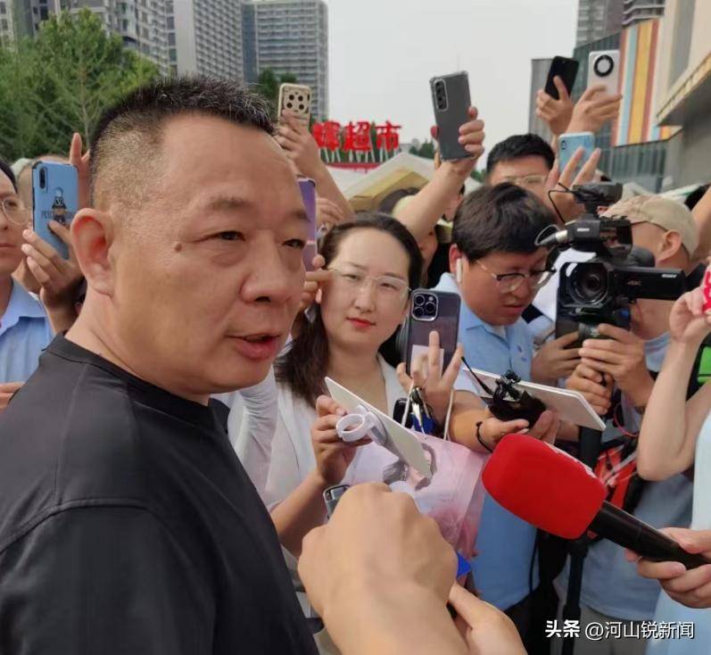 于东来事件大结局？官方表态！才被疑偷漏税<strong></p>
<p>虚拟币uif</strong>，胖东来总算不用关了