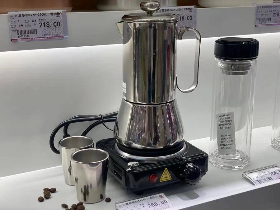 “1800元的出口商品219元拿下”！上海人假期疯狂“捡漏”<strong></p>
<p>虚拟币uif</strong>，这里外贸好东西都卖爆了，新品还将接力上市