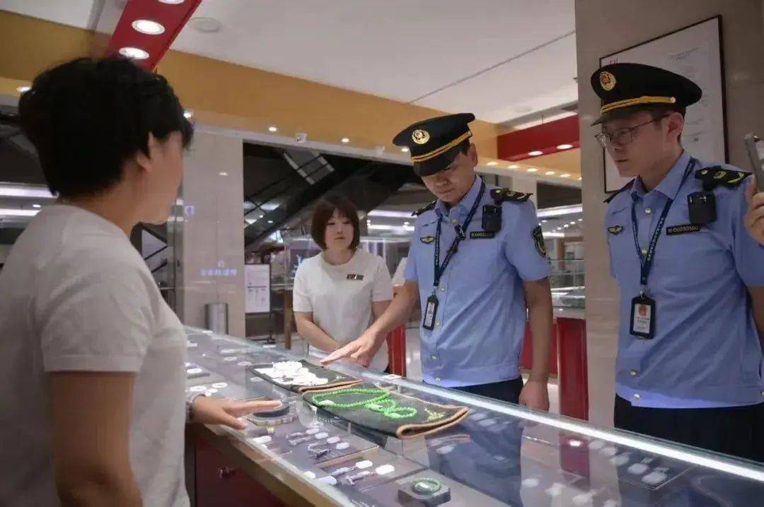 胖东来<strong></p>
<p>虚拟币uif</strong>，等到了调查结果！于东来不用离开了？
