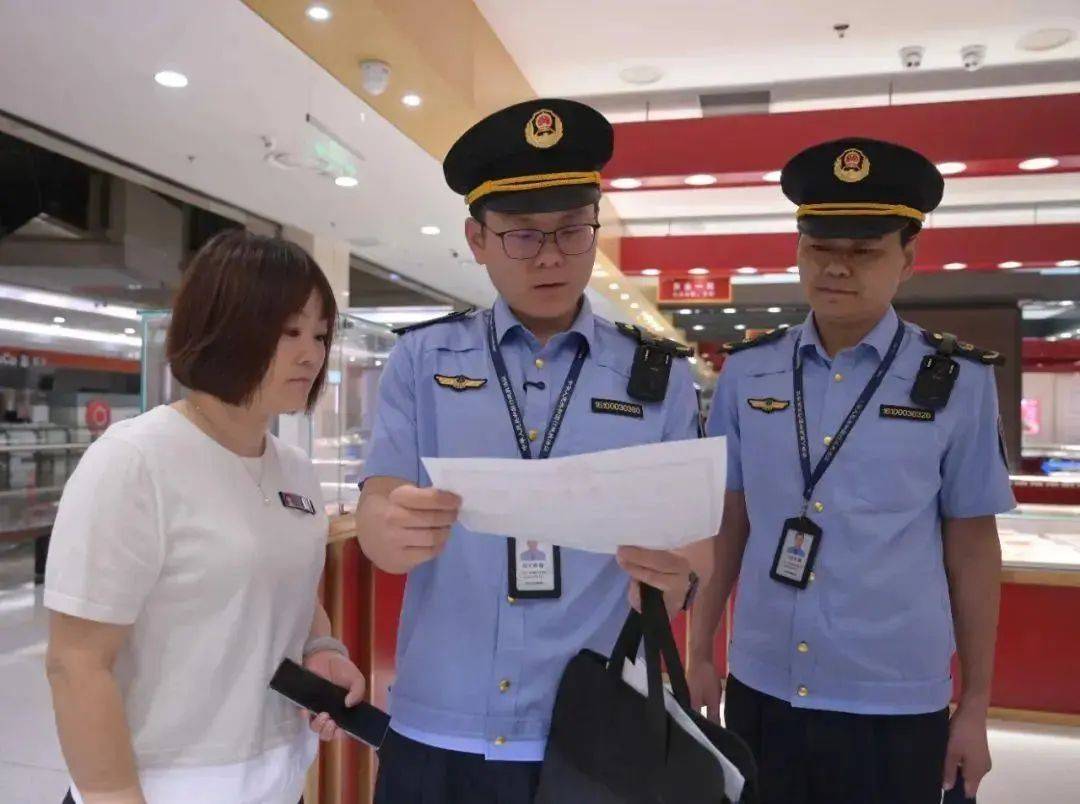 胖东来<strong></p>
<p>虚拟币uif</strong>，等到了调查结果！于东来不用离开了？