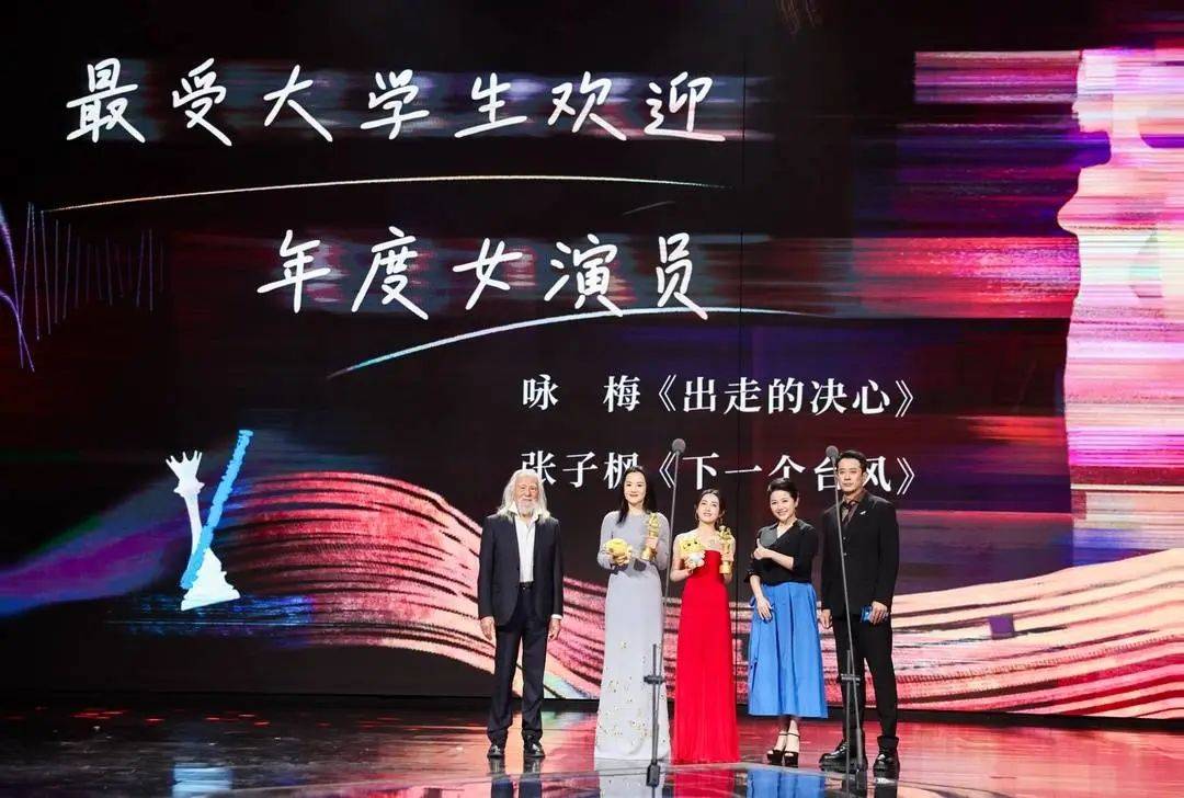 官方正式公布<strong></p>
<p>虚拟币uif</strong>！确认是葛优