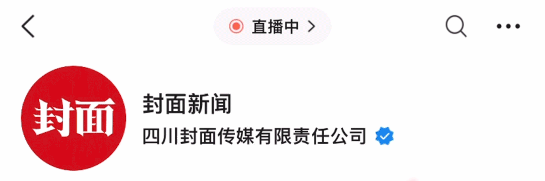 女演员贵州拍戏遇极端天气<strong></p>
<p>虚拟币uif</strong>，被冰雹砸伤！剧组伤员已送医