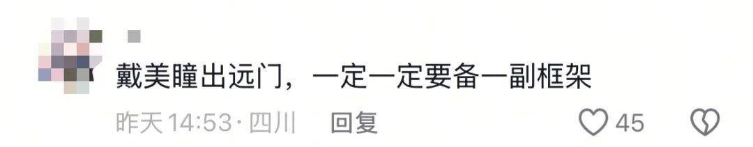 女演员贵州拍戏遇极端天气<strong></p>
<p>虚拟币uif</strong>，被冰雹砸伤！剧组伤员已送医