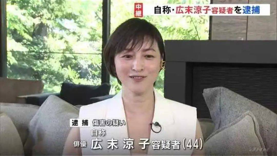 她<strong></p>
<p>虚拟币uif</strong>，确诊精神疾病！将暂停所有演艺活动