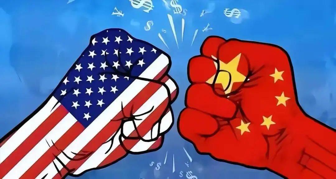 中国悄然减免关税<strong></p>
<p>交易平台有哪些</strong>，背后玄机何在？中美关系迎来新拐点，合作共赢成最大可能！