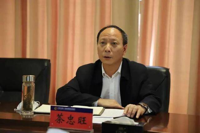 中央巡视组进驻云南期间<strong></p>
<p>交易平台有哪些</strong>，茶忠旺任上主动投案