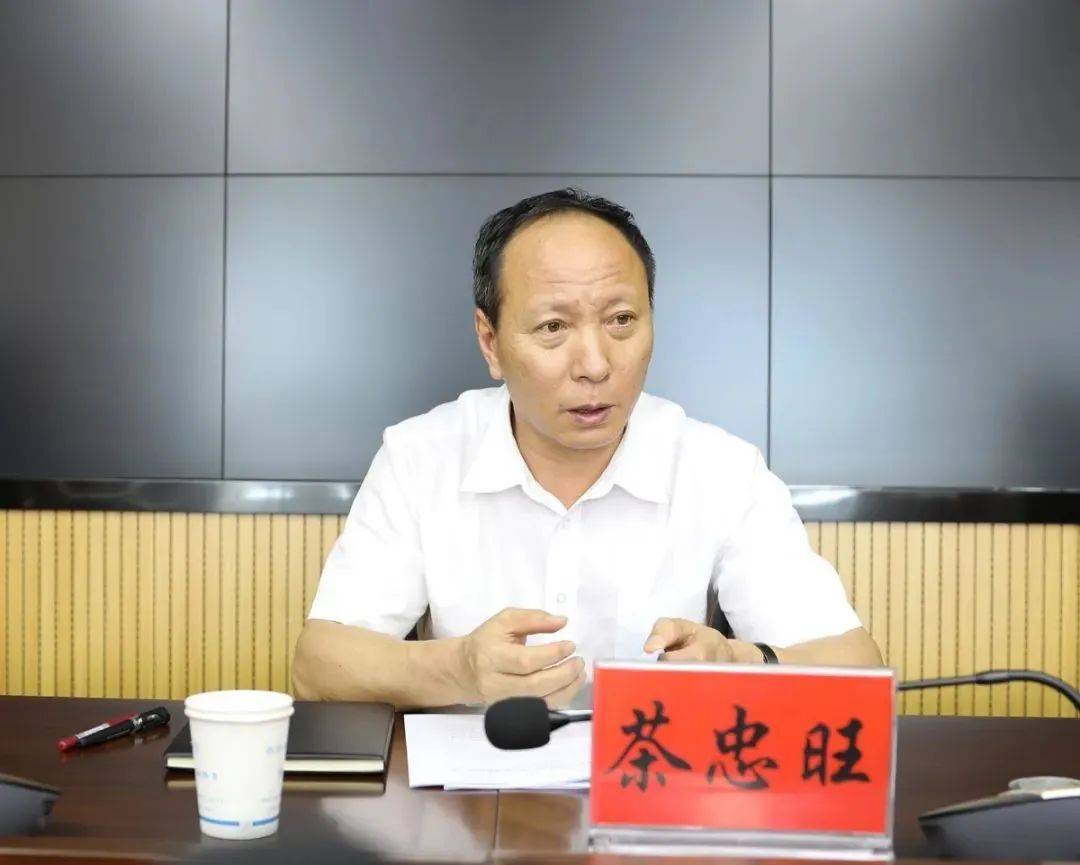 中央巡视组进驻不久<strong></p>
<p>交易平台有哪些</strong>，厅长茶忠旺主动投案