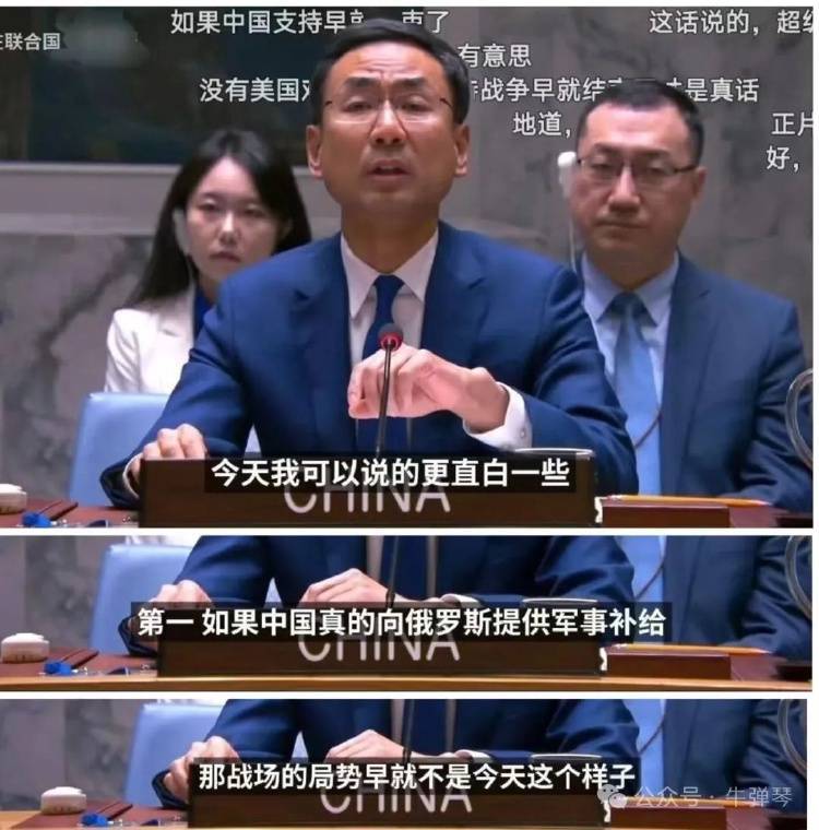 印巴之战<strong></p>
<p>虚拟币价格app</strong>，让人大吃一惊的背后