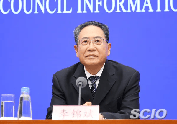 李锦斌、刘家义、刘赐贵、王建军<strong></p>
<p>虚拟币价格app</strong>，已任中央指导组组长