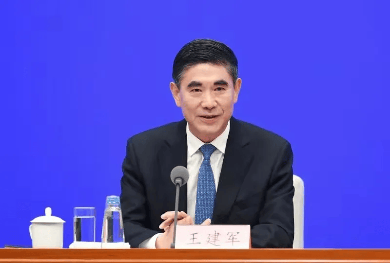 李锦斌、刘家义、刘赐贵、王建军<strong></p>
<p>虚拟币价格app</strong>，已任中央指导组组长