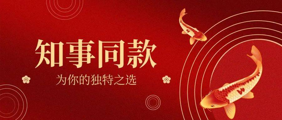 李锦斌、刘家义、刘赐贵、王建军<strong></p>
<p>虚拟币价格app</strong>，已任中央指导组组长