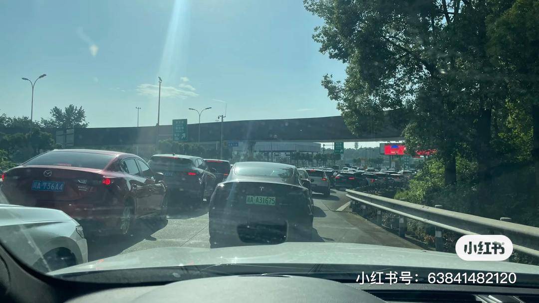 成都ETC整体失效致绕城高速堵死？12122：系成温邛高速温江收费站停电<strong></p>
<p>虚拟币价格app</strong>，已恢复