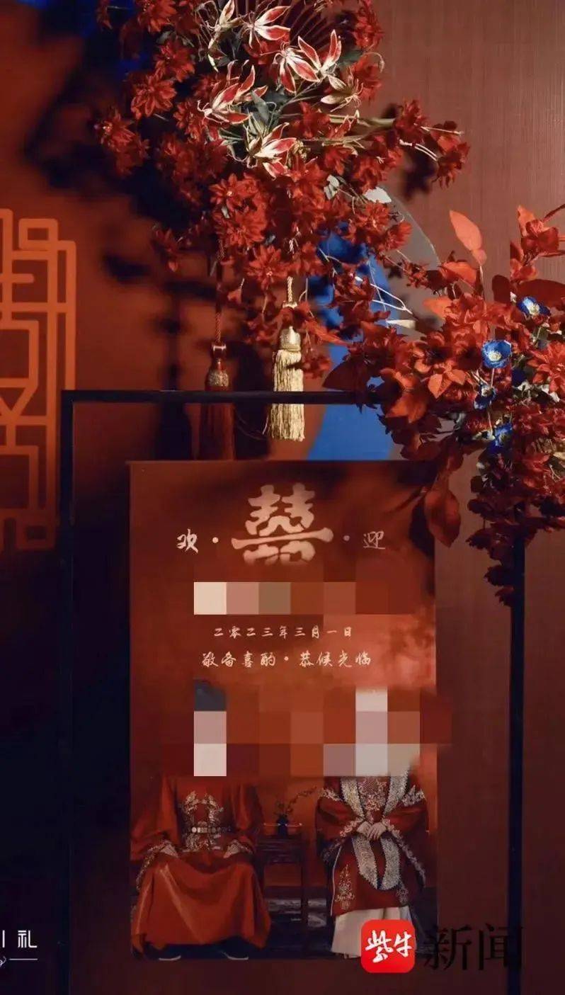 北大高材生为女主播豪掷260万<strong></p>
<p>虚拟币价格app</strong>，却发现对方已订婚？