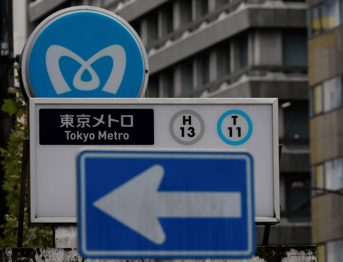 日本地铁出现随机杀人事件<strong></p>
<p>虚拟币价格app</strong>，43岁男子挥菜刀砍伤2人被捕