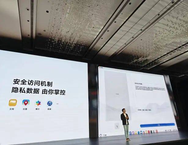 大消息<strong></p>
<p>虚拟币价格app</strong>！华为首款鸿蒙电脑亮相