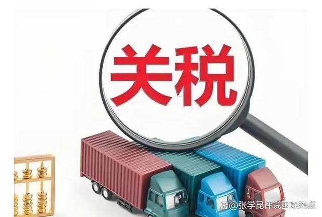 “中方很强硬！”美代表亲口承认<strong></p>
<p>虚拟币行情在线</strong>，中美贸易谈判藏着怎样的博弈？