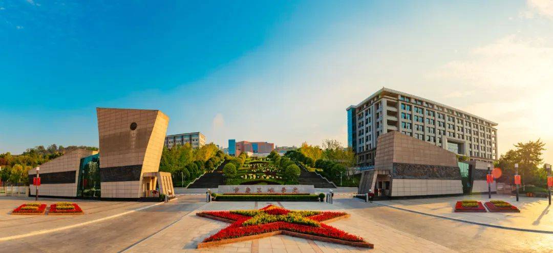 高校花75万元采购一台279元的路由器<strong></p>
<p>虚拟币行情在线</strong>？多方回应