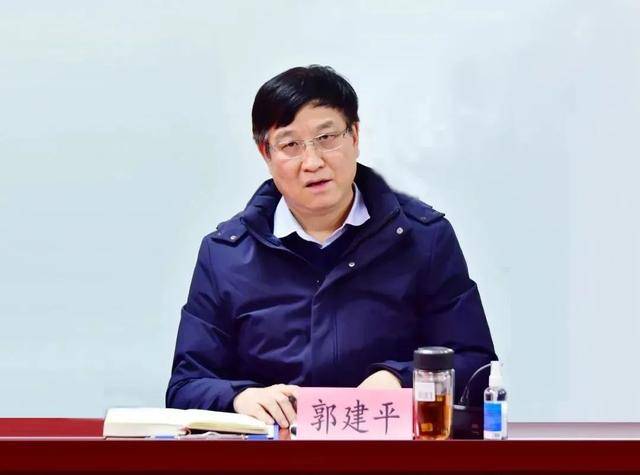 中央巡视组进驻山西后<strong></p>
<p>虚拟币行情在线</strong>，郭建平任上落马