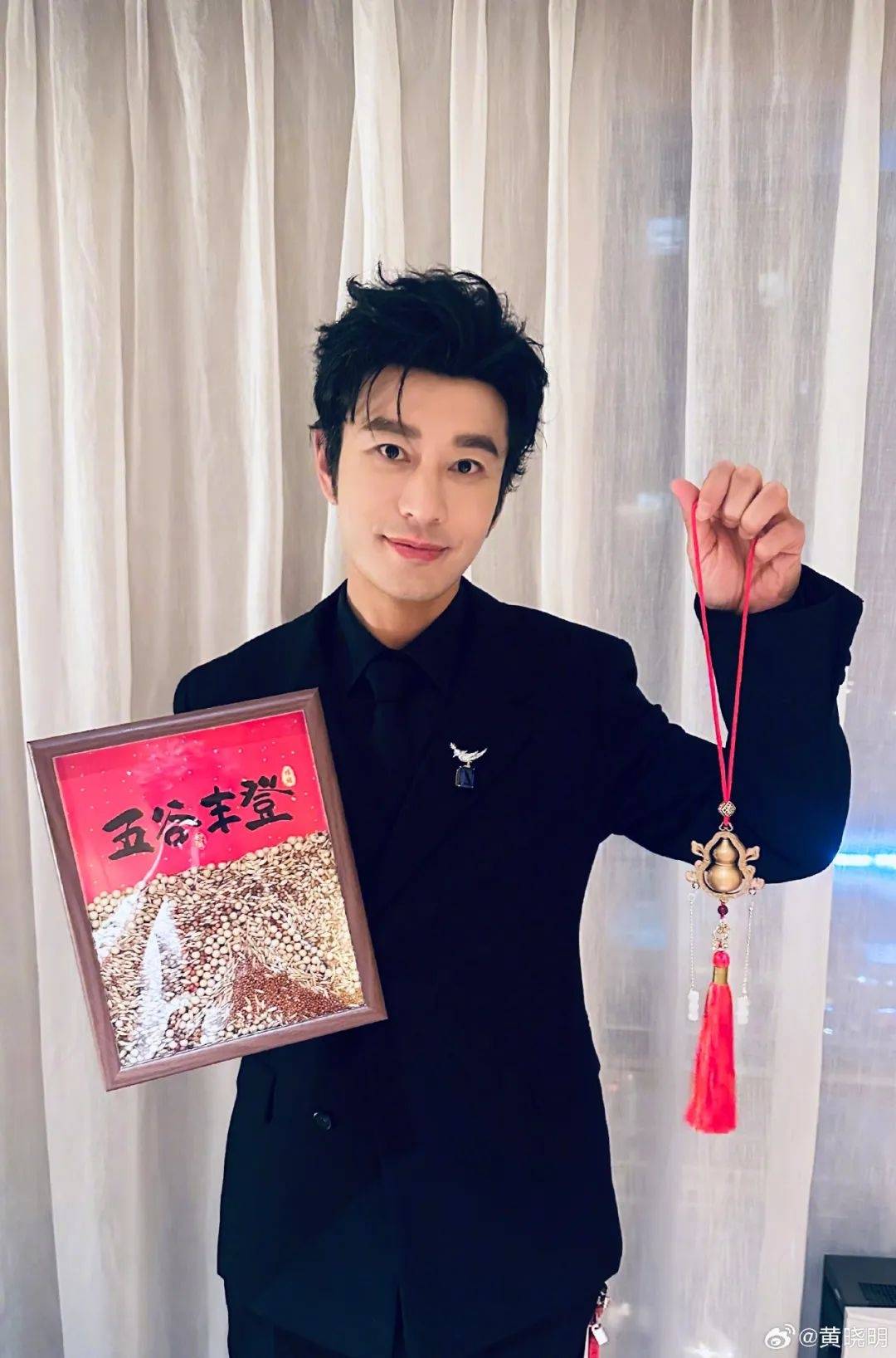 上戏回应黄晓明考博：不管是公众人物还是普通考生<strong></p>
<p>上海虚拟币交易中心</strong>，都是一视同仁