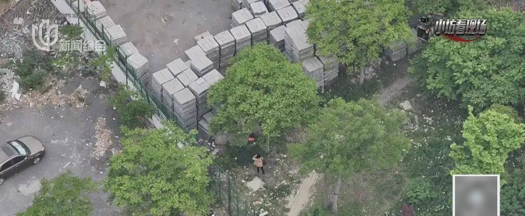 细思古怪！上海不止一人将巨额人民币"藏"进土里<strong></p>
<p>上海虚拟币交易中心</strong>，特意挑荒郊野外？