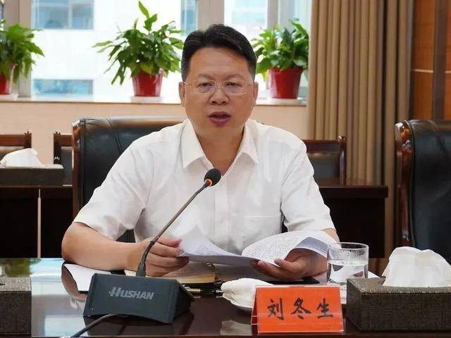 中央巡视组进驻后<strong></p>
<p>上海虚拟币交易中心</strong>，湖南又一名厅官主动交代问题