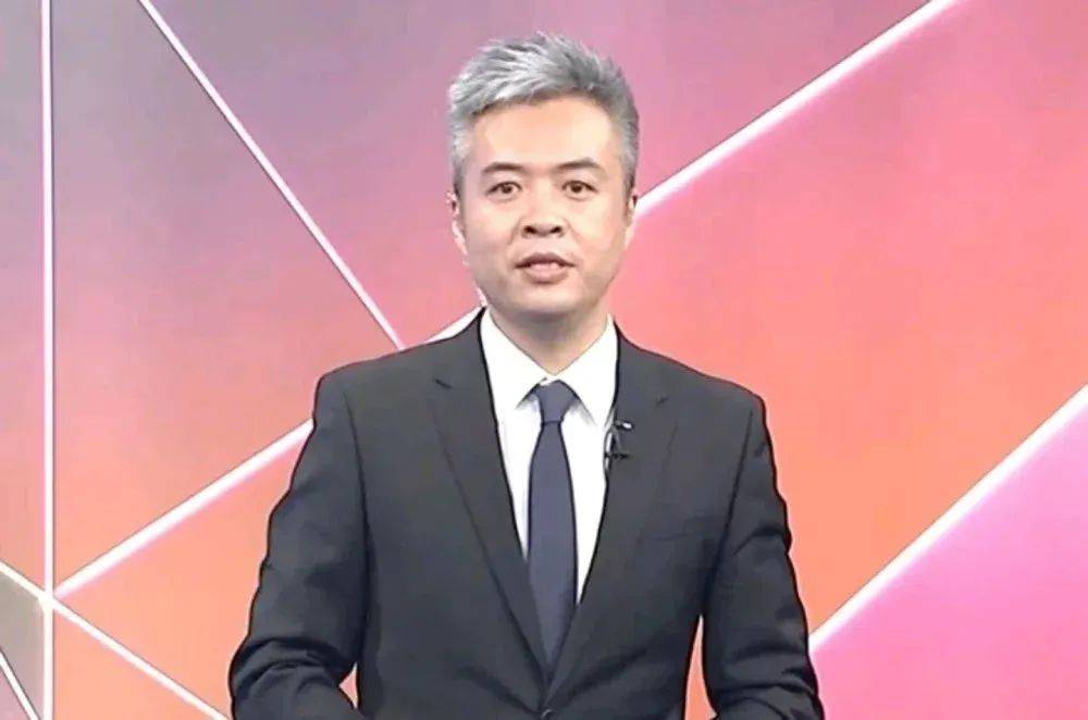 时隔2年<strong></p>
<p>上海虚拟币交易中心</strong>，前央视主持人露面！此前被控行贿超950万元