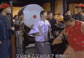 沈逸：这是个胜利的日子<strong></p>
<p>上海虚拟币交易中心</strong>，我们要敢于胜利