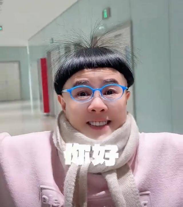 金龟子女儿1分钟视频报价15万！回应“蹭流量”：我妈努力一辈子<strong></p>
<p>上海虚拟币交易中心</strong>，不就是让我蹭吗？