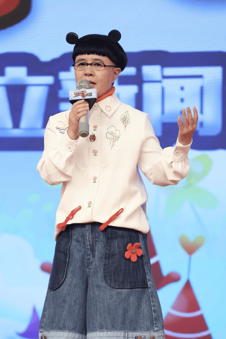 金龟子母女直播引热议<strong></p>
<p>上海虚拟币交易中心</strong>，女儿1分钟视频报价15万