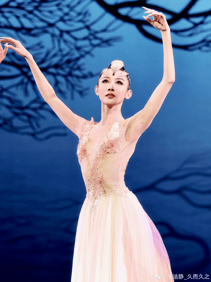浙江知名女演员<strong></p>
<p>上海虚拟币交易中心</strong>，重病归来！曾四登春晚，流泪照心疼