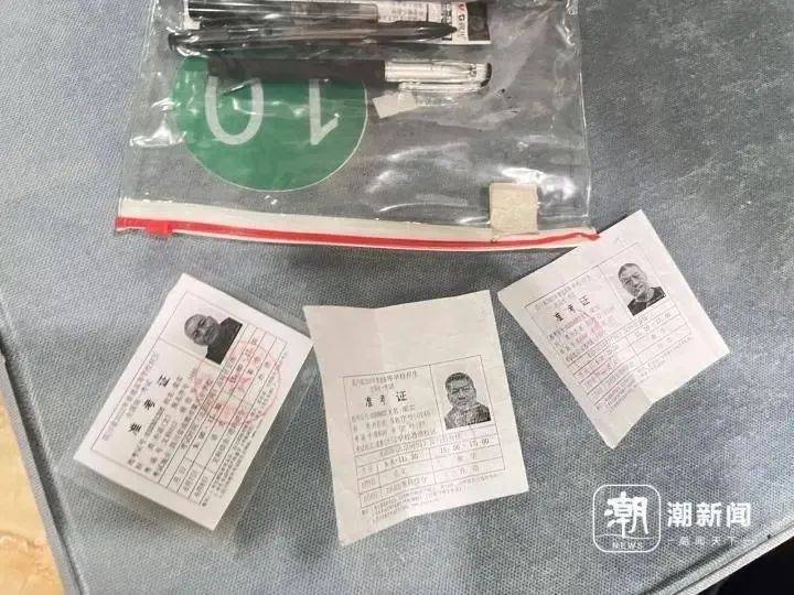 58岁梁实备战第29次高考<strong></p>
<p>tnt虚拟币团队</strong>，谈多次落榜：31岁已赚100万，也许用光前半生运气