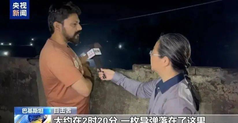 莫迪再出昏招<strong></p>
<p>tnt虚拟币团队</strong>，轰炸巴基斯坦中资大坝？美方紧急发声，同印度划界