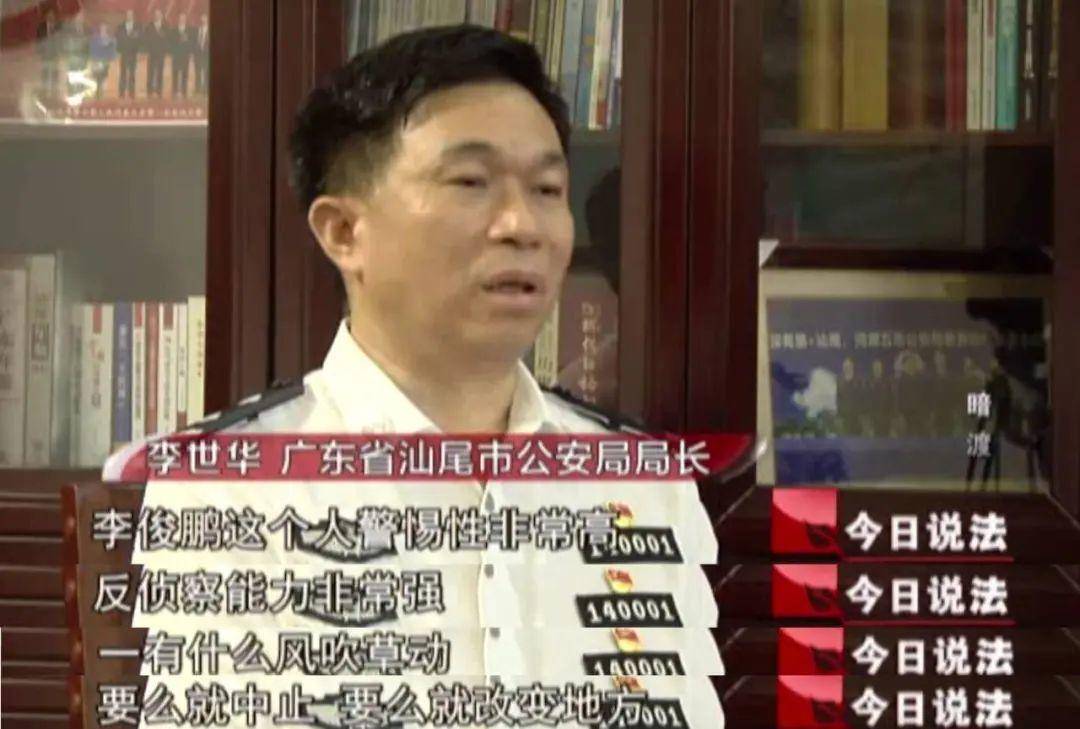 佛山一房产被拍卖<strong></p>
<p>tnt虚拟币团队</strong>，原房主系毒枭已被执行死刑！成交价超149万，溢价20万！业内人士：不属于凶宅