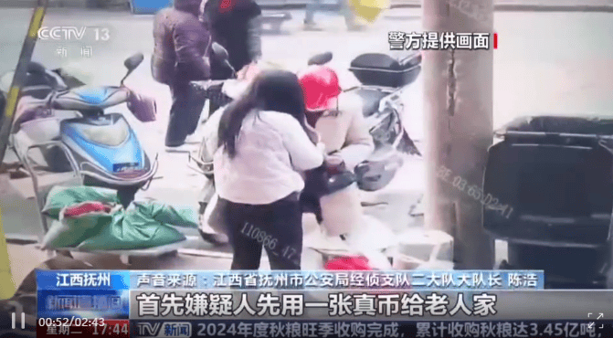 每天印多少花多少<strong></p>
<p>tnt虚拟币团队</strong>，夫妻俩家中合伙印制20多万元假币，双双被拘