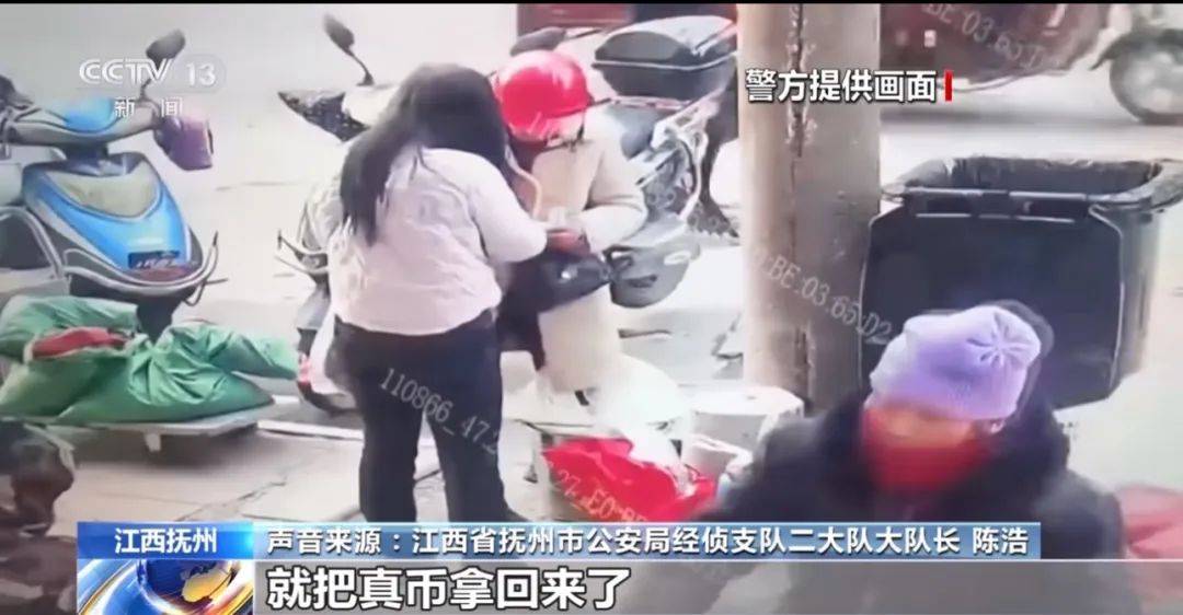每天印多少花多少<strong></p>
<p>tnt虚拟币团队</strong>，夫妻俩家中合伙印制20多万元假币，双双被拘