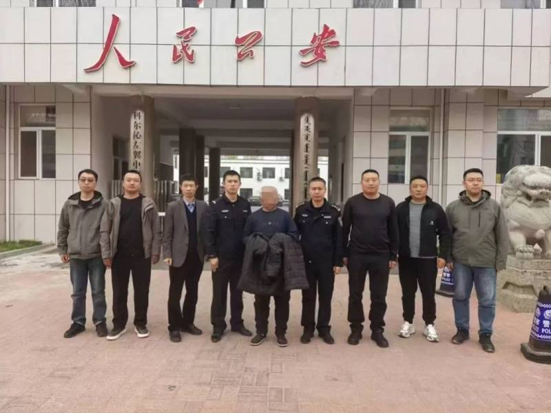 男子企图强奸女子遭反抗<strong></p>
<p>tnt虚拟币团队</strong>，将对方杀死后潜逃21年！已被批捕