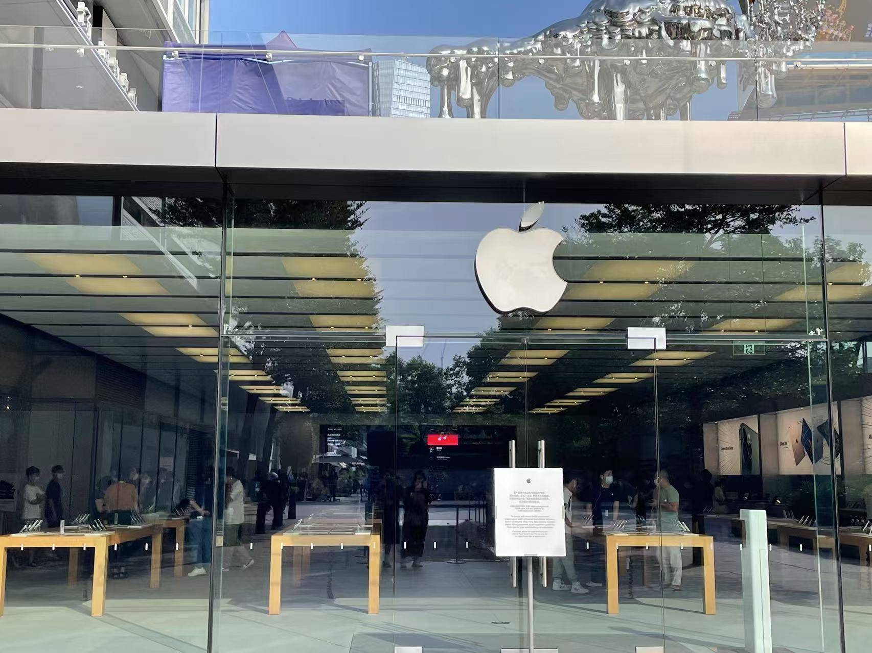 一抢而空！iPhone 16 Pro大降价<strong></p>
<p>tnt虚拟币团队</strong>，天猫旗舰店近30万台苹果备战618