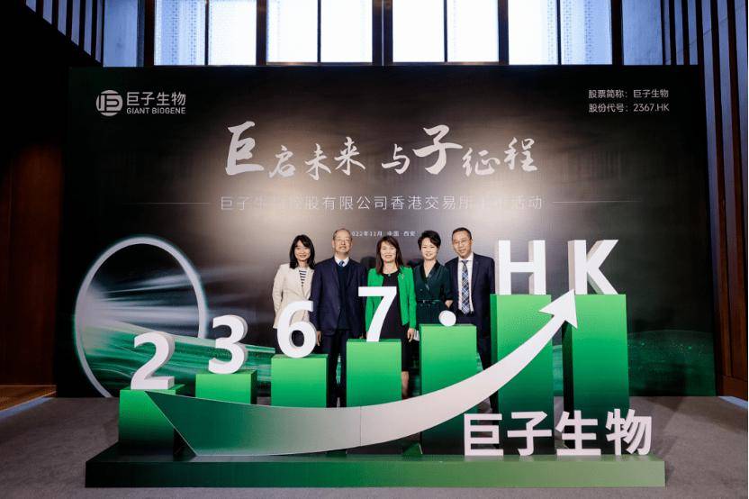 深挖 | “西北大学副校长范代娣成陕西首富”系乌龙<strong></p>
<p>tnt虚拟币团队</strong>，但她的人生如同开挂