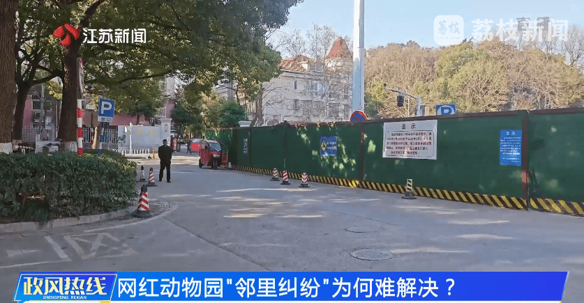 南京市市长陈之常走进直播间<strong></p>
<p>tnt虚拟币团队</strong>，现场责令核查燃气二次收费