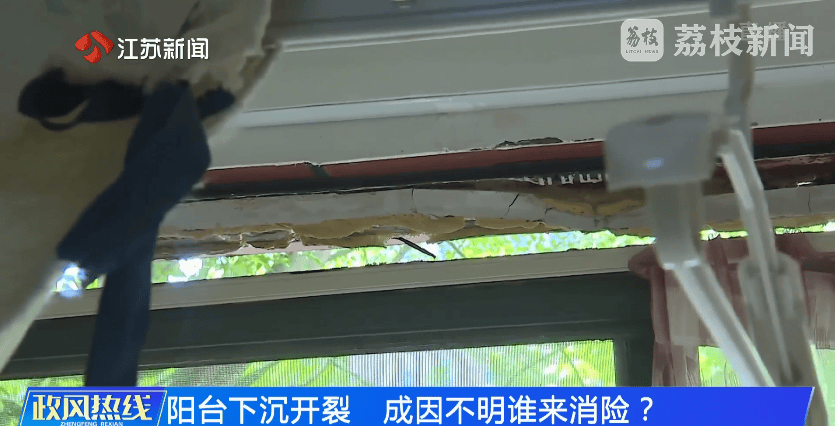 南京市市长陈之常走进直播间<strong></p>
<p>tnt虚拟币团队</strong>，现场责令核查燃气二次收费