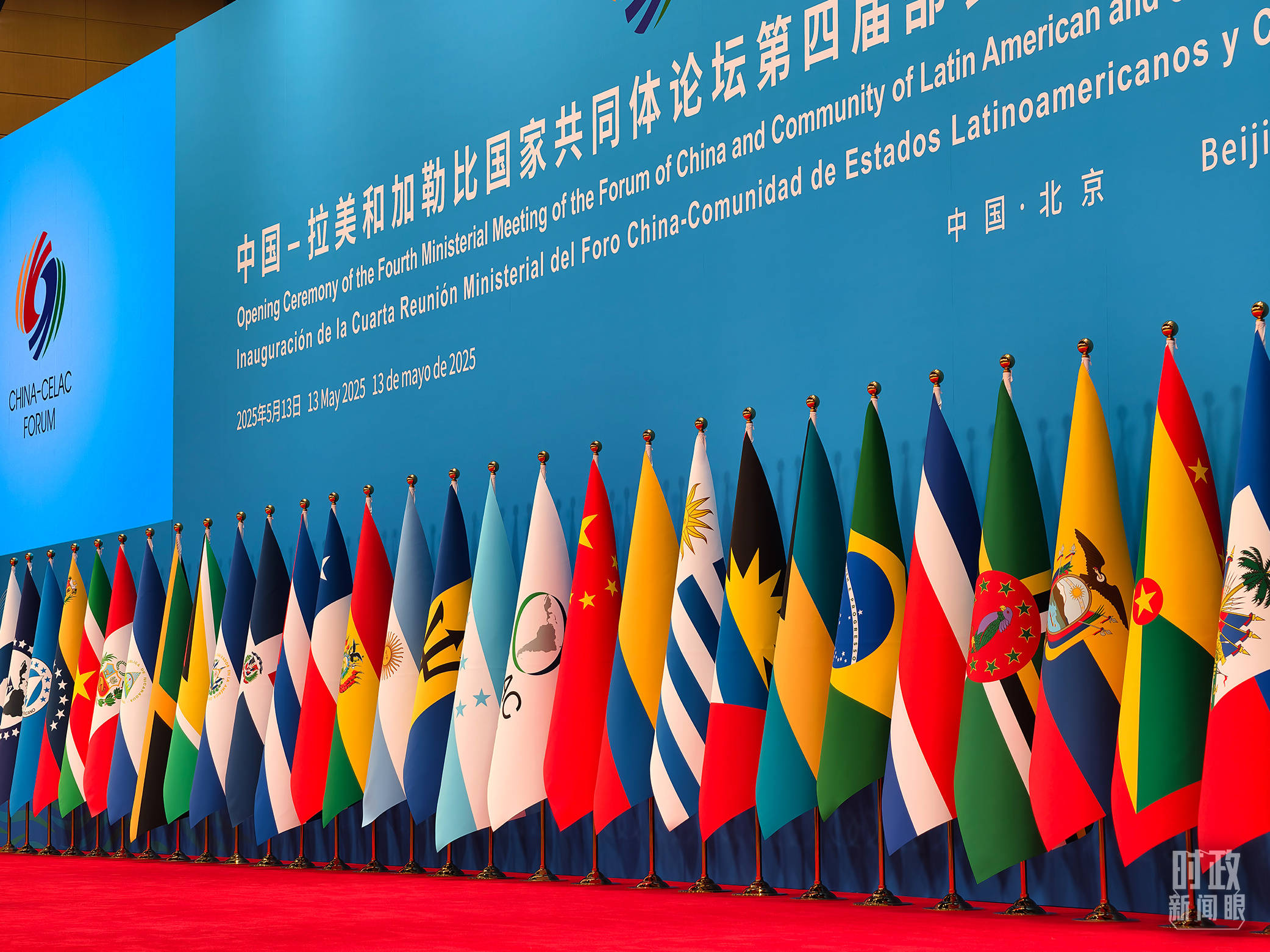 时政新闻眼丨在这场开幕式上<strong></p>
<p>tnt虚拟币团队</strong>，习近平为共建中拉命运共同体擘画新蓝图