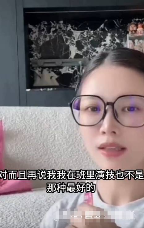 杜淳妻子谈当不<strong></p>
<p>tnt虚拟币团队</strong>了演员的原因 称自己没钱没势没背景