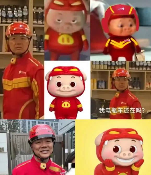 刘强东穿39元T恤逛街<strong></p>
<p>tnt虚拟币团队</strong>，章泽天穿200块防晒衫，新贵们可没那么“老钱”！