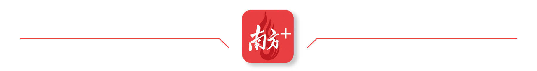 中央安全生产考核巡查组在黑龙江发现：人员密集场所擅自加建楼层<strong></p>
<p>如何建设虚拟币矿池</strong>，消防设施损坏数月未修复
