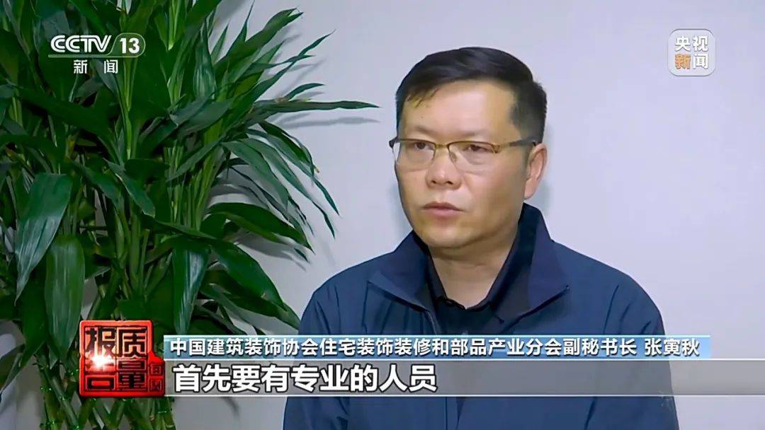 成本每斤2块卖200、解决漏水竟要上万元<strong></p>
<p>网上各种虚拟币</strong>，起底不靠谱的“堵漏”