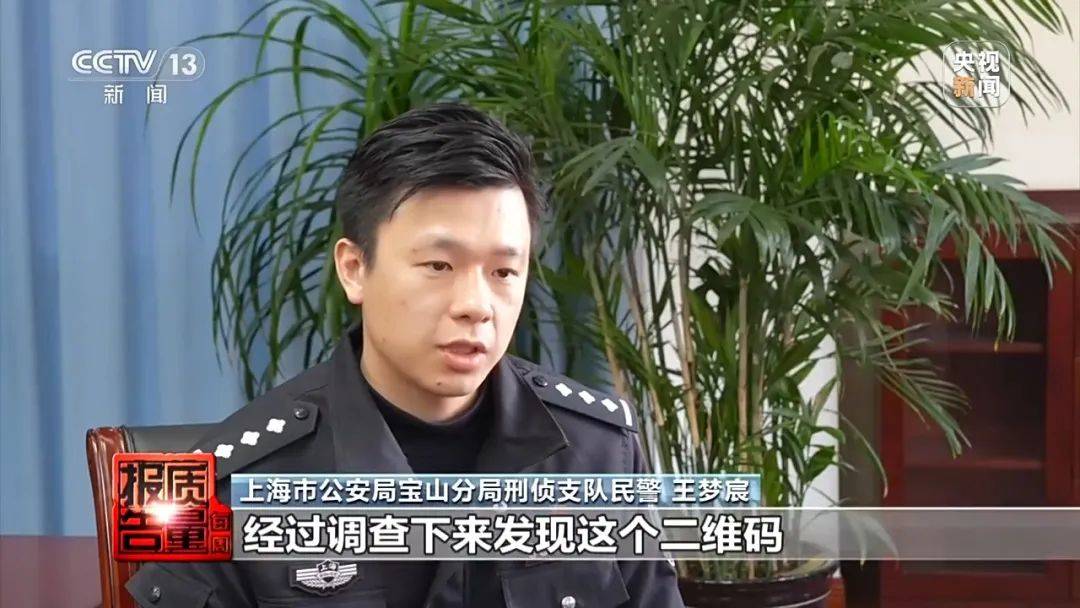 成本每斤2块卖200、解决漏水竟要上万元<strong></p>
<p>网上各种虚拟币</strong>，起底不靠谱的“堵漏”
