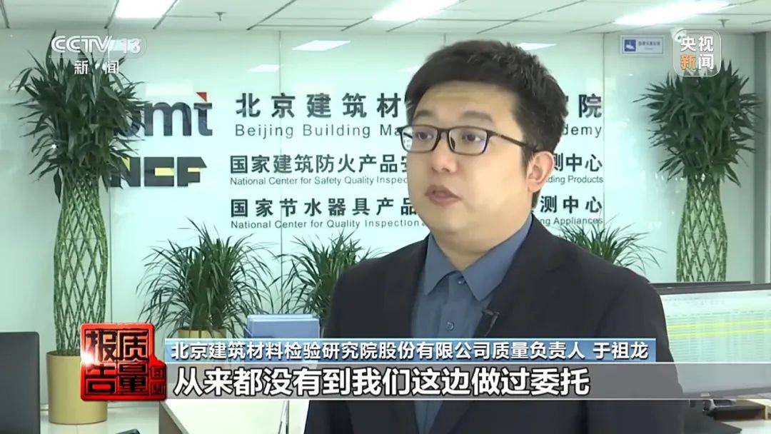 成本每斤2块卖200、解决漏水竟要上万元<strong></p>
<p>网上各种虚拟币</strong>，起底不靠谱的“堵漏”