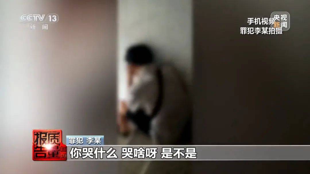 成本每斤2块卖200、解决漏水竟要上万元<strong></p>
<p>网上各种虚拟币</strong>，起底不靠谱的“堵漏”